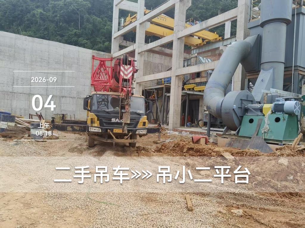 51机械